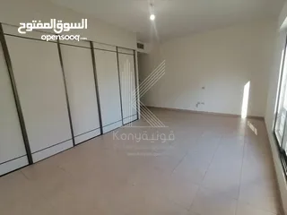  6 Luxury -2nd Floor -Apartment For Rent In Abdoun