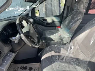  1 هواندا سياره. هونداي H1  صلاة النبي