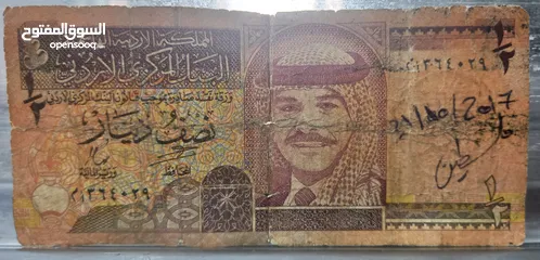  3 للبدل على سبحة او ساعة او خاتم
