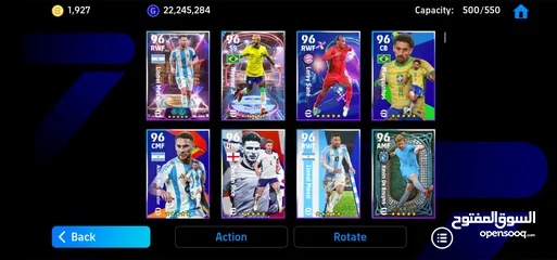  7 حساب بيس موبايل للبيع قوة التشكيله 3137 في 500 لاعب و 2000 توكنزه و 22 ملون جي بي و8 مدربين بوستر..