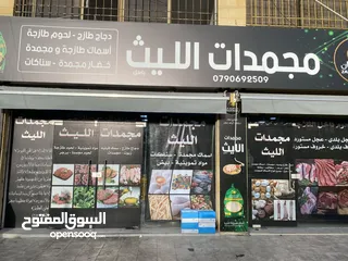  18 مطبعة  وخطاط للتصميم والطباعة والتنفيذ جميع انواع اللوحات الاعلانية