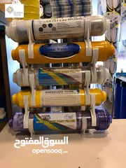  13 فلاتر ماء فلاتر ماء 5 و 6 و7 مراحل تنقية وتحلية وتعقيم