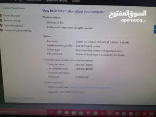  8 كمبيوتر مكتبي i7 core RAM 8 GB SSD 480
