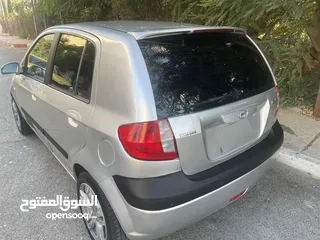  8 هواندي  جيتز