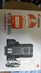  3 كاميرا 800 دي