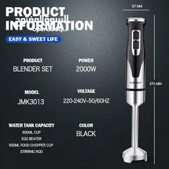  3 خلاط يدوى من جاماكى بقدرة 2000 وات ستانيلس ستيل متعدد السرعات شفرات حادة - jmk 3009، 2000.0 واط