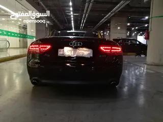  8 20.500A5 كشف حاله الوكاله