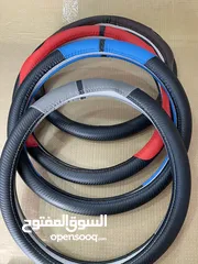  2 طارة ستيرنج