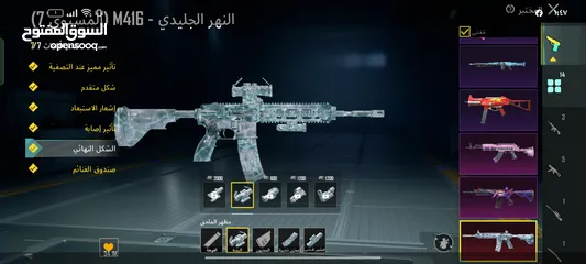  28 حساب ببجي للبيع كل شي موضح في الصور