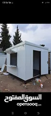  4 كرفانات جديده