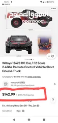 23 سياره ريموت كنترول للهواه ماركه weltoy  دفع رباعي 4x4 برشلس موتور scale 1/12