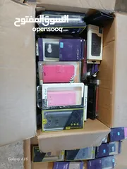  2 كفرات موبايل للبيع عادي ودفتر