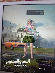  2 حساب ببجي   الوصف مهم