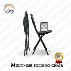  2 Portable folding chair – Prayer chairs ‎