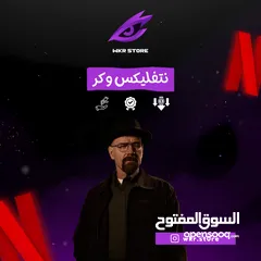  1 اشتراكات المشاهدة بافضل سعر عالميا وضمان ذهبي