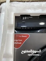  3 غسالة ناشونال 7 سلفر