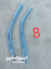  5 قطع افانتي للبيع