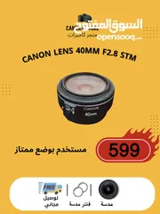  4 كاميرات كانون للبيع canon