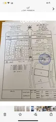  6 حي عاصم بيع 5 قطع سكنية سارع بالحجز يمكن البيع بالقطعة