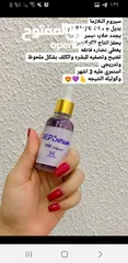  10 منتجات طبيعية