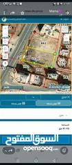  4 أرض للبيع في الجويدة، عمّان، بمساحة 3.458متر مربع. موقع استراتيجي على شارع رئيسي