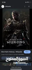  1 شير black myth wukong
