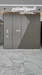  5 كهربائي مرخص