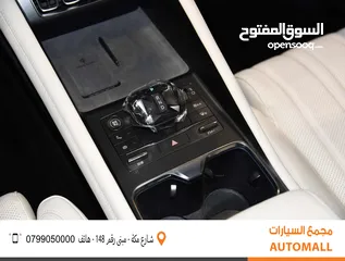  12 بي واي دي سونج L كهربائية بالكامل 2024 BYD Song L SUV EV