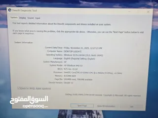  5 i5 $&& الجيل السادس   عرض مميز – لابتوب HP EliteBook 840 G3 للبيع بسعر ممتاز!