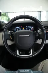  2 RANGE Velar R- Dynamic 2020
