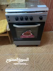  3 ثلاجة وغاز وكولو مياه زيرو ما اشتغلوا البيع لحاجة مصاري لدواعي السفر