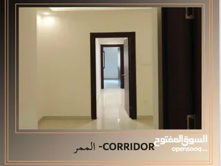  8 شقةمساحه180م2  مميزة في اجمل مناطق الشميساني