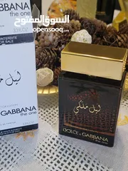  16 Men/ Unisex Fragrance Collection