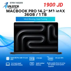  1 Macbook Pro 14.2" M3Max 36GB/1TB  New /ماك بوك برو 14.2" 36GB/1TB M3Max