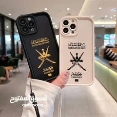  2 iphone case