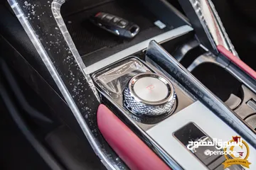  23 الان لدى شركة العلامة الذهبية لتجارة السيارات   Gwm Haval Hev H6 2025