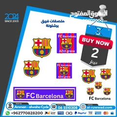  9 إكسسوارات التشجيع لكرة القدم
