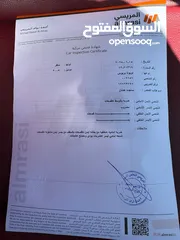  15 تويوتا بريوس 2005 للبييييييع