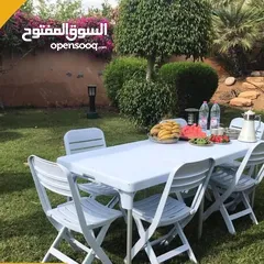  13 طاولات وكراسي طوي للعزايم والرحلات واعياد الميلاد