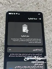  6 OPPO FIND X6 PRO وكالة بسعر حرق