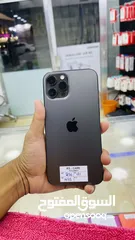  1 iPhone 12 Pro Max, 256gb Gray Arabic