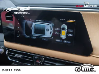  12 Gac Gs3 emzoom GB 2025  دفعه 1900 تسليم مفتاح