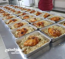  7 طاهي لجميع المناسبات