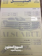  13 مرسيدس C350e بانوراما 2016 فحص كامل فل الفل كلين تايتل