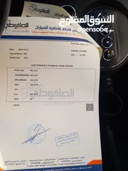  10 فيات 500e فحص 7جيد موديل 2017
