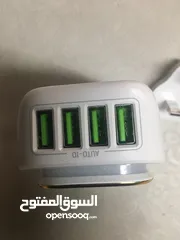  5 شاحن 4مخارج 22W