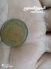  1 لمحبي التراث الاردني القديم عملات 5 فلس 1974 و1962 المعروفه بل تعريفه زمن الطيبين