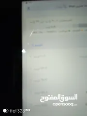  3 ايباد 8 الجيل الثامن