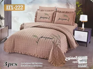  20 فرشات نوعيه جيده جدا