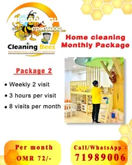  3 PART TIME HOUSE MAID SERVICE.(PHILIPINO LADY STAFF)